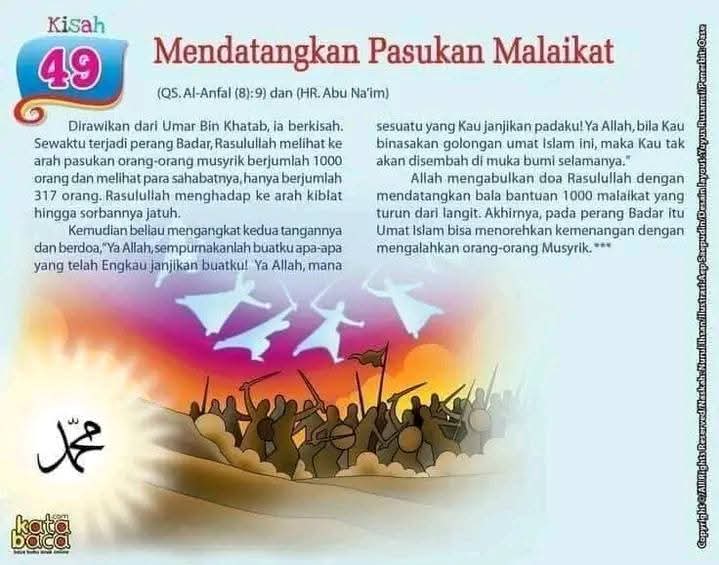 Banner Kanan 263 x 353